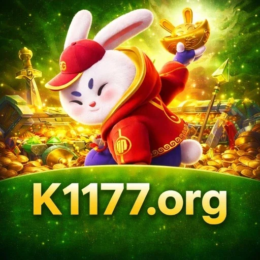 k1177
